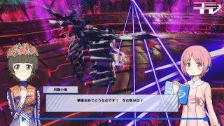 とある魔術の電脳戦機　グリスボックvsブルーストーカー