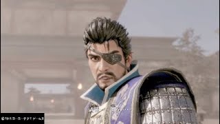 ＃46とある案山子が無双する真･三國無双8