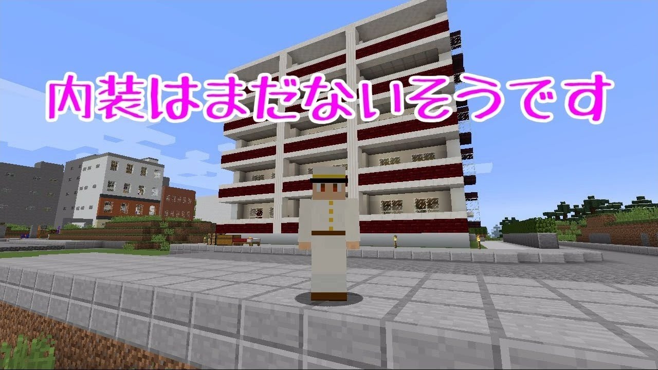 【Minecraft】マインクラフトまごまごプレイpart305【ゆっくり実況】
