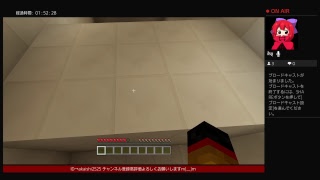 【マインクラフト】視聴者参加型　色々な事しま～す(･∇･;)/初見さん大歓迎！！