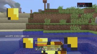 【マインクラフト】視聴者参加型　色々な事しま～す(･∇･;)/初見さん大歓迎！！