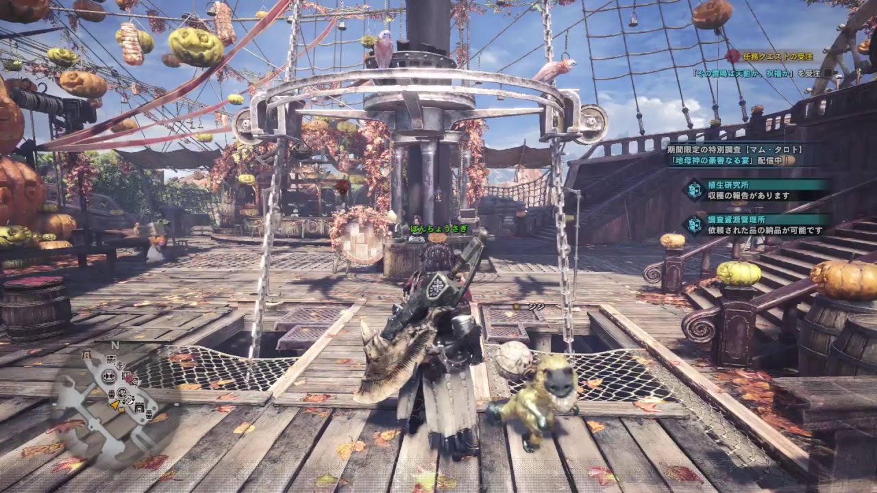 (1080p60HD)高画質！モンスターハンター：ワールド#45