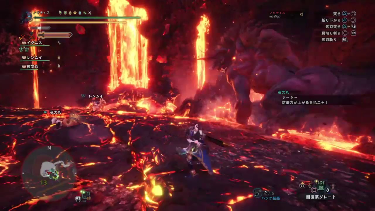 (声あり)モンスターハンターワールド