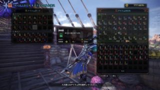 (声あり)モンスターハンターワールド