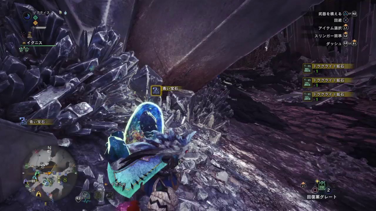 (声あり)モンスターハンターワールド