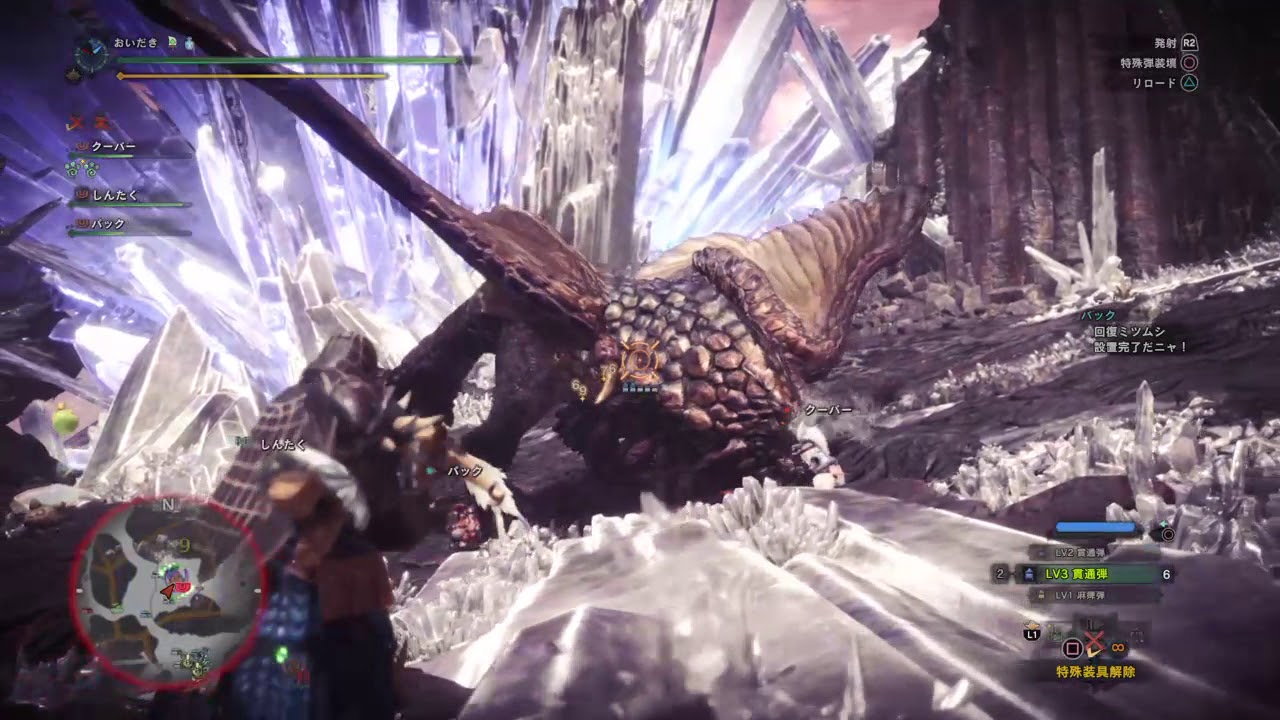 モンスターハンター：ワールド_20180902160508