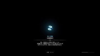 極ベヒーモス 刀 賊 刀 刀 モンスターハンター：ワールド_20180905001203