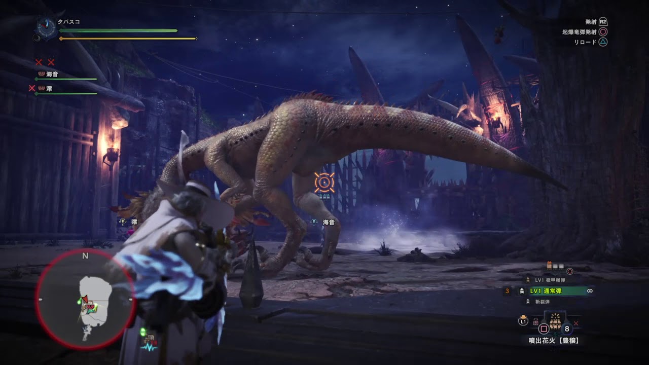 モンスターハンター：ワールド_20180928025306