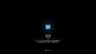 【MHW】闘技大会03 ソロS チャアク 3'39''26