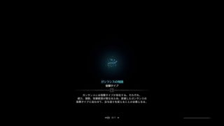 モンスターハンター：ワールド_20180921222621