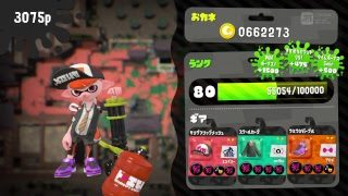 【リーグマッチ】ガチヤグラ【スプラトゥーン２】