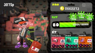 【リーグマッチ】ガチヤグラ【スプラトゥーン２】