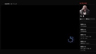 ＃01　瑠羽くんのゲームの間