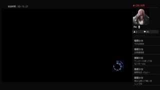 ＃01　瑠羽くんのゲームの間