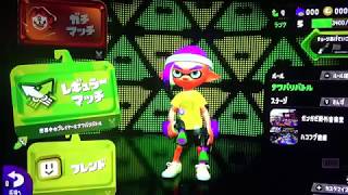 「スプラトゥーン2」第2期1　スプラトゥーン2始まるぞ！