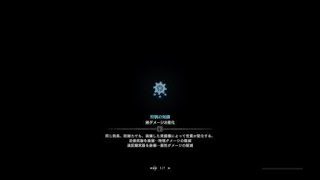 モンスターハンター：ワールド_20180912220957