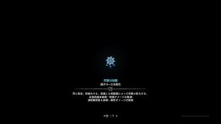 モンスターハンター：ワールド_20180912220957