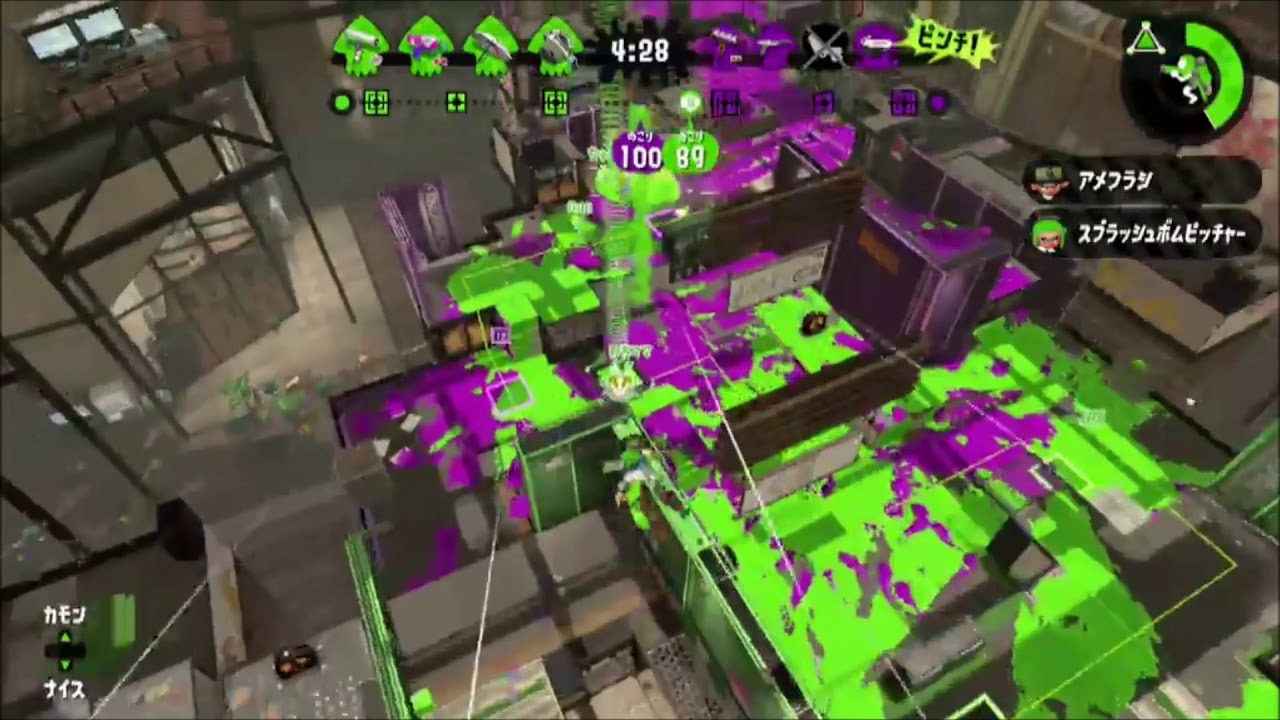 村上スプラトゥーン２　エイムがガバオライス