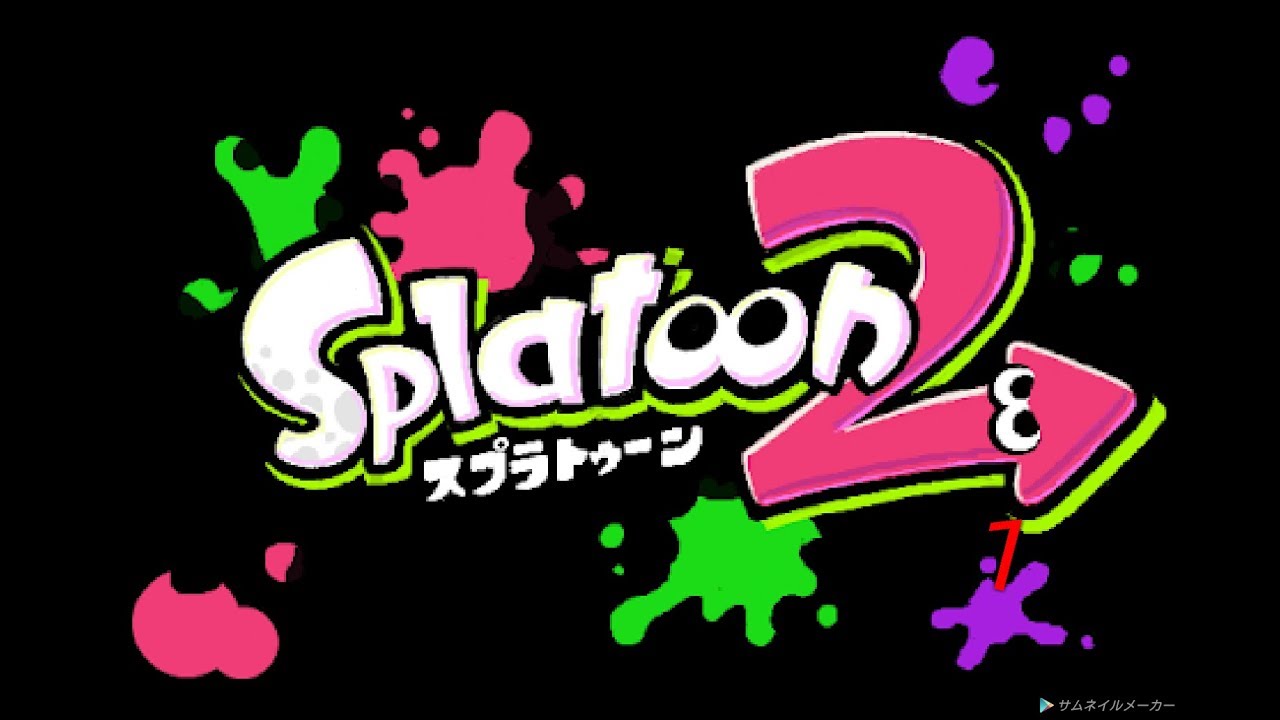 【スプラトゥーン2】まったりナワバリバトル実況！part1【プレイ動画】