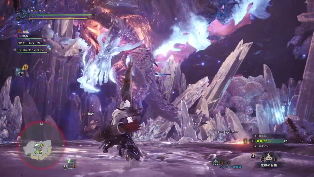 モンスターハンター：ワールド_20180904221110