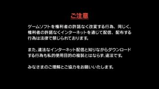 三國無双8   のんびりプレイ   Part 18   （概要欄見てね♪）