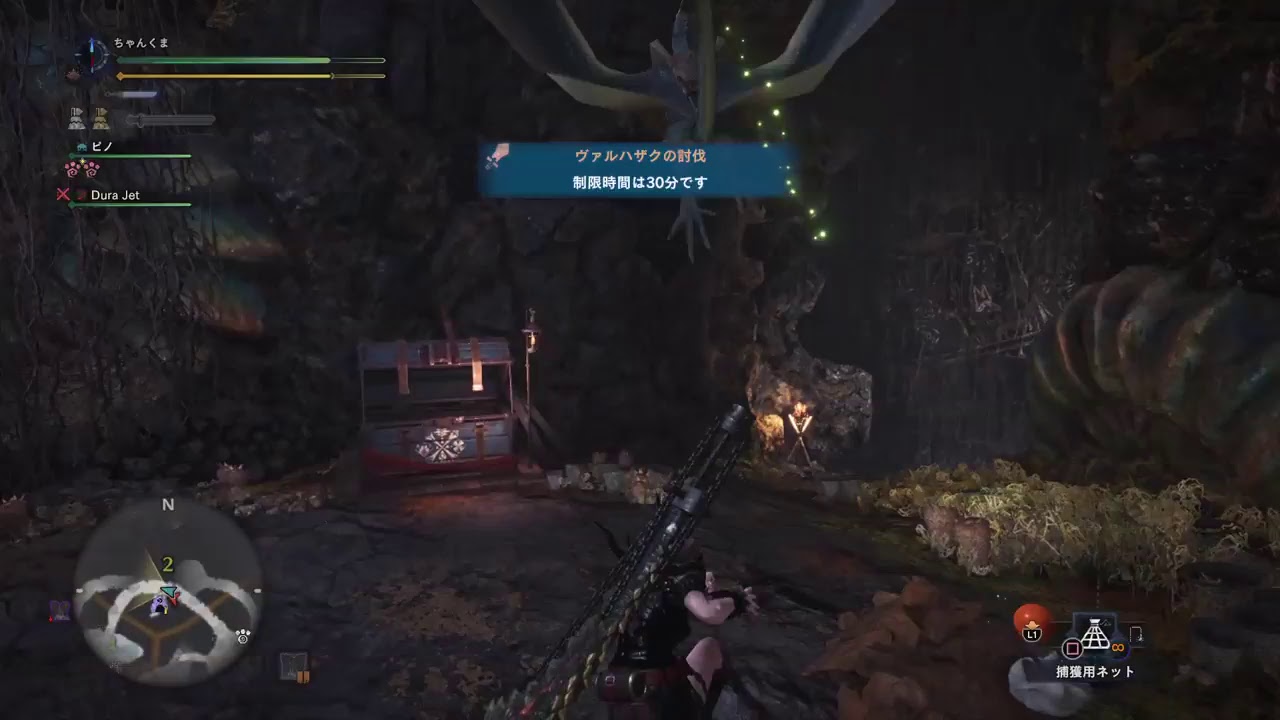 モンスターハンターワールド～　やりますか～