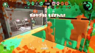 スプラトゥーン2 Part.5 ガチヤグラA+