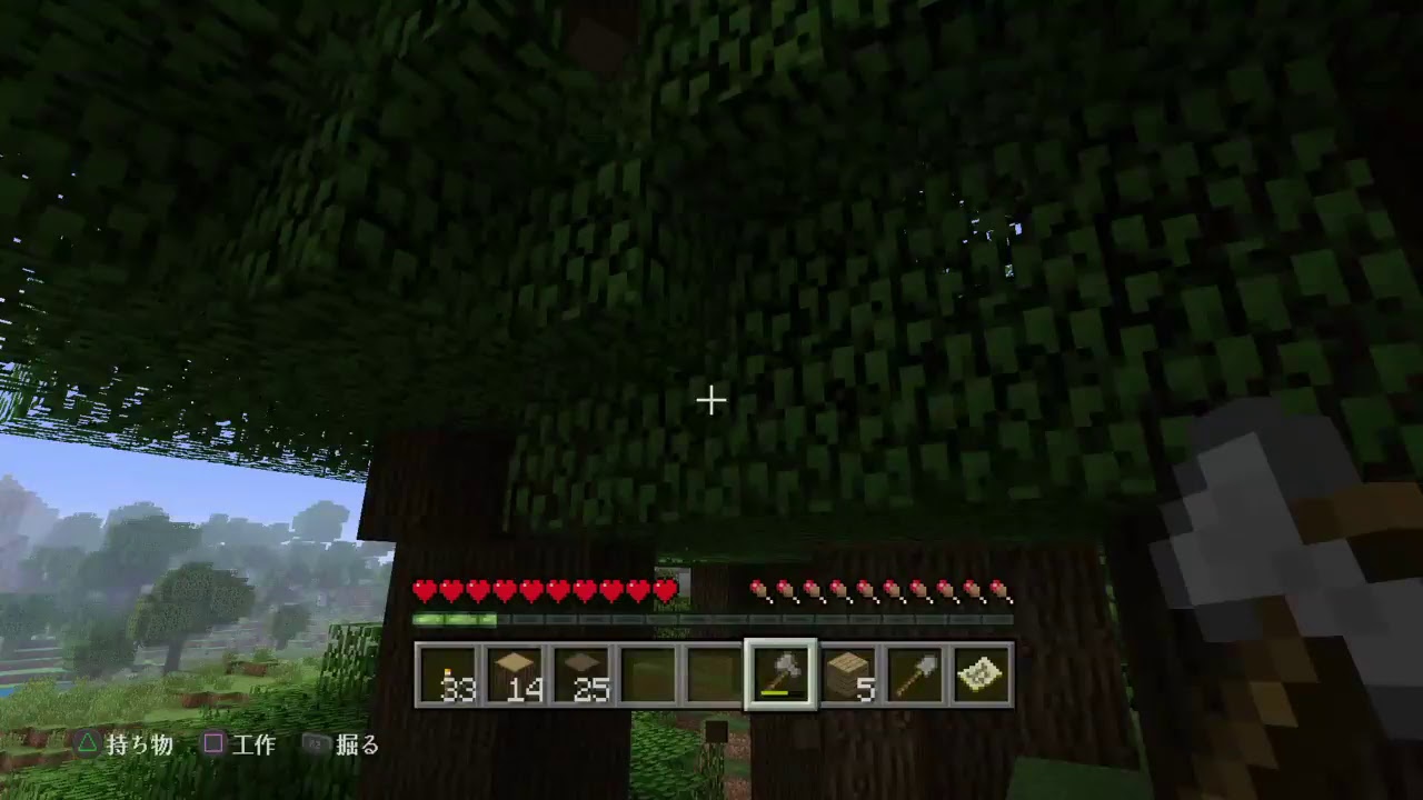 ［マインクラフト］まったりマイクラやってきます[きら＆ぬきを]