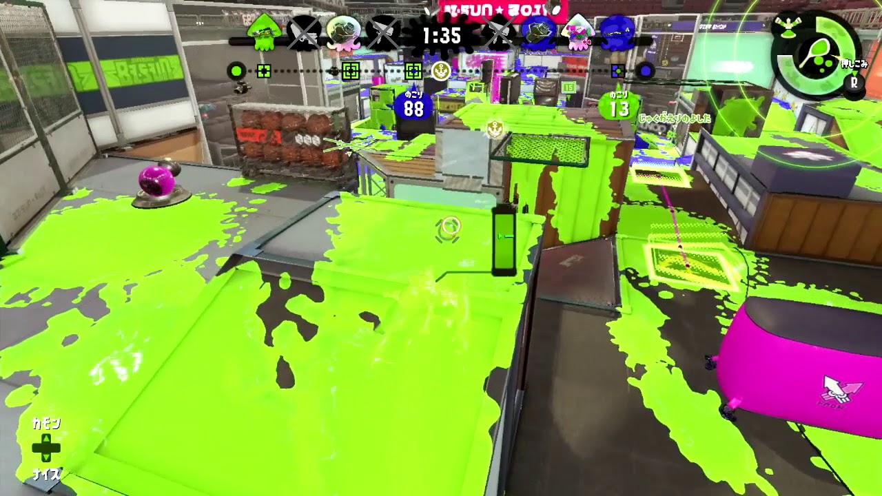 【ウデマエX】エクスプロッシャー　声なし　スプラトゥーン2