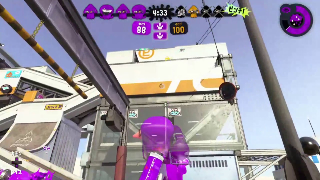 スプラトゥーン2　チャージャー　キル集　シャルル