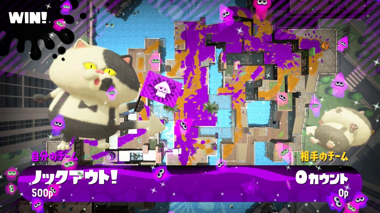 -HCLI-４タグ Part.1＜ホコ編＞[スプラトゥーン２]