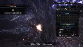 モンスターハンター：ワールド_20180914215839