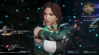 【真・三國無双８】月英#13(難易度・究極)