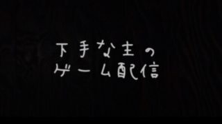 ドラゴンボールファイターズスイッチ版　なんとなく遊ぶ〔参加OK〕
