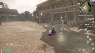 三國無双8   のんびりプレイ   Part 16   （概要欄見てね♪）