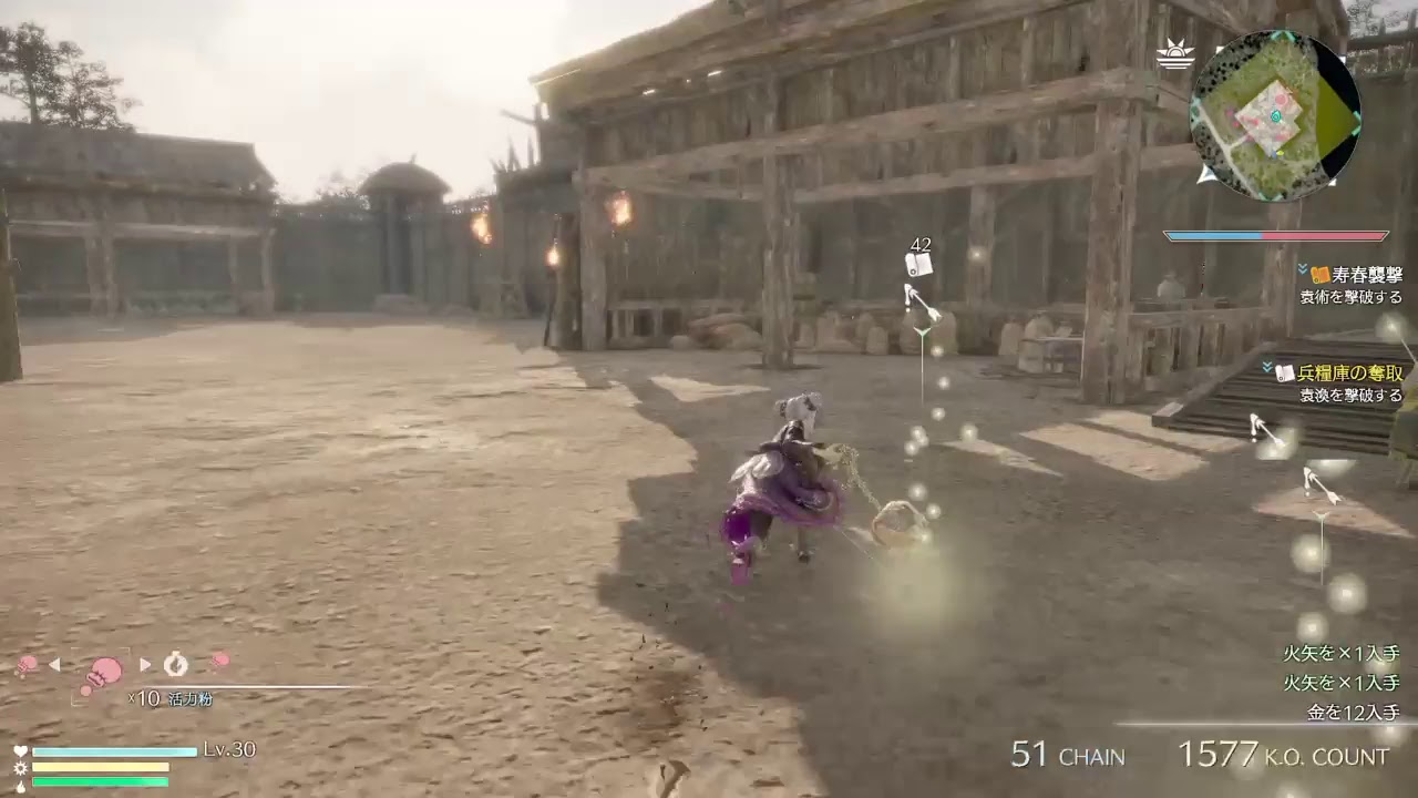 三國無双8   のんびりプレイ   Part 16   （概要欄見てね♪）