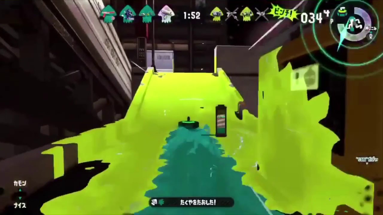スプラトゥーン2キル集、オールキルなど！