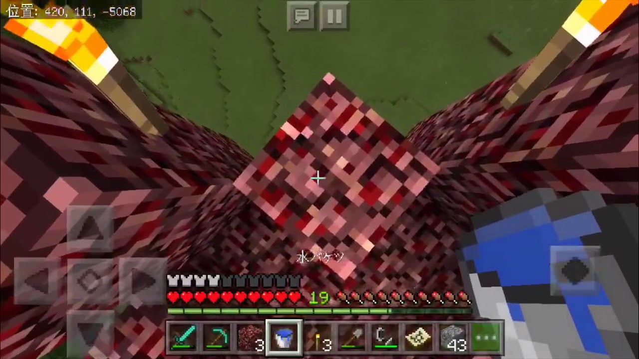 まったりマインクラフト！ｐａｒｔ5！！念願の村発見！さぁ、チェストの中身は...