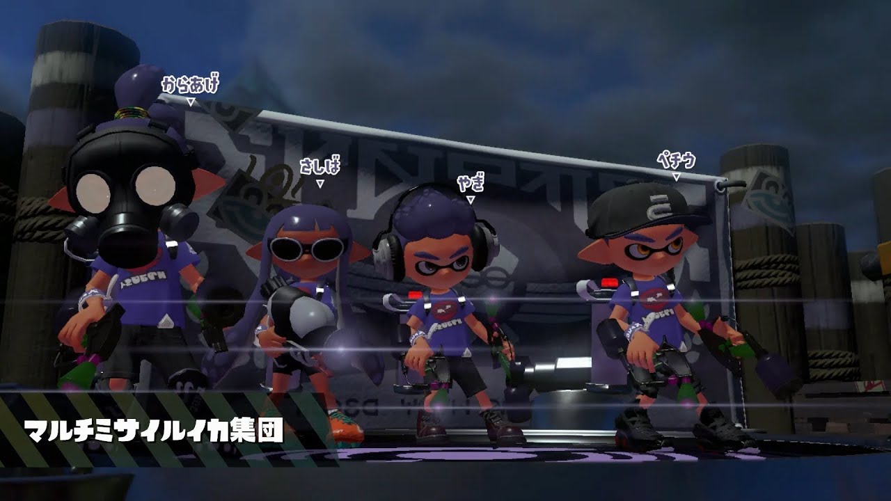 スプラトゥーン２つぶあんvsこしあんフェスの記録（３）