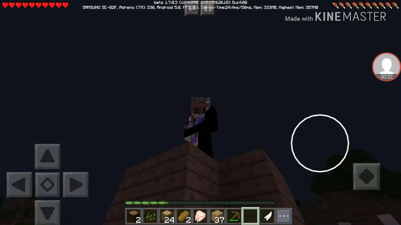 マインクラフトpeでスキンバグがおきて楽しんでる人の図