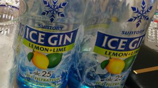 モンスターハンターワールド　歴戦王クシャルだおらぁぁぁ！！