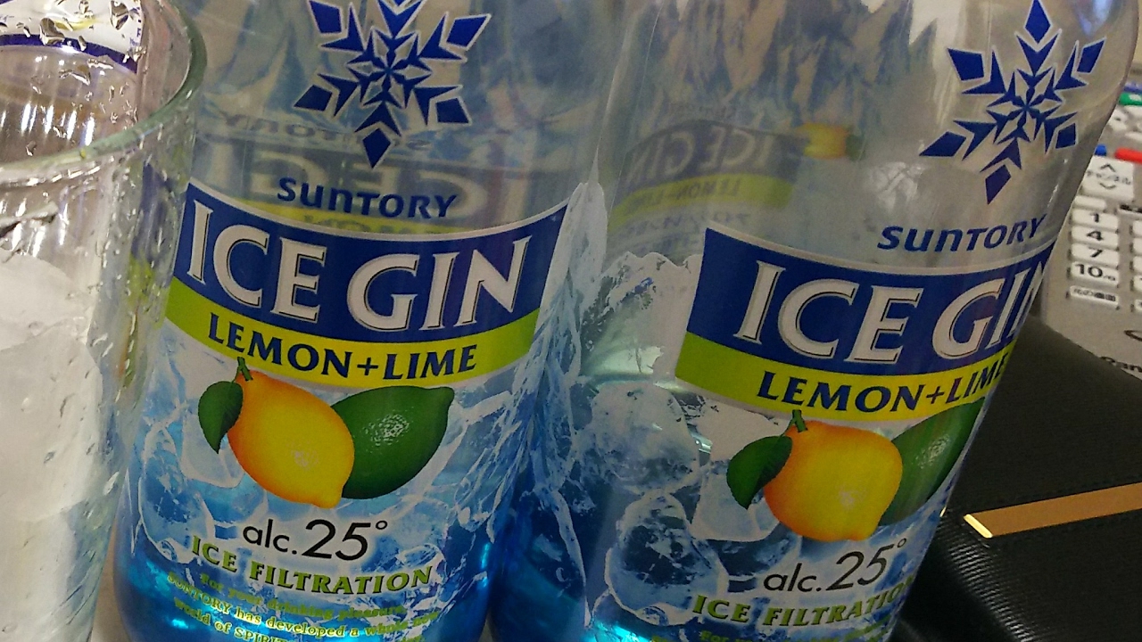 モンスターハンターワールド　歴戦王クシャルだおらぁぁぁ！！