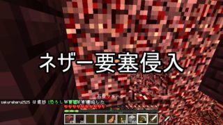 【週刊】バニラでのんびり、マインクラフト パート22【ゲーム実況】