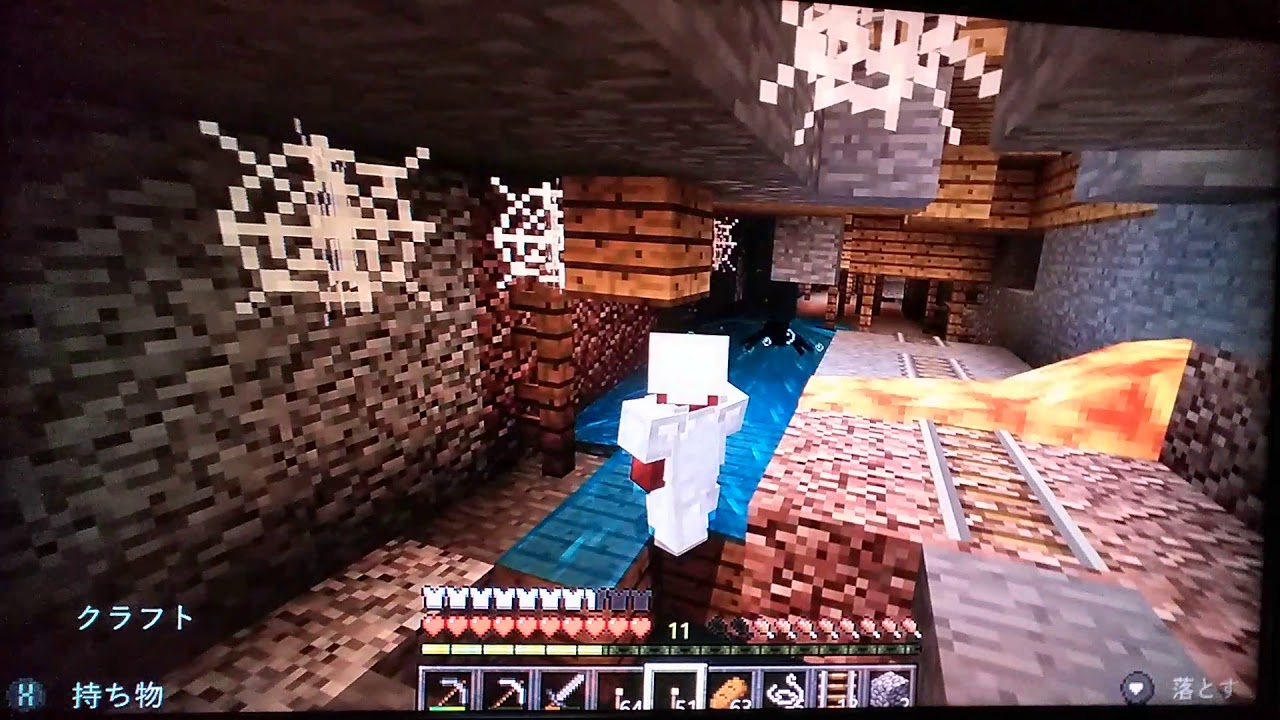 マインクラフト  洞窟を探検しよう