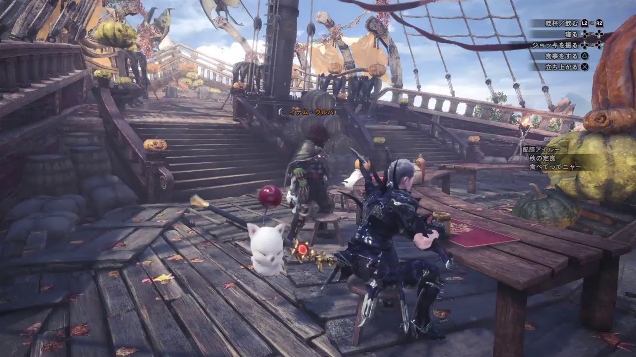 #13 クズとバカ狼がお送りする「モンスターハンターワールド」