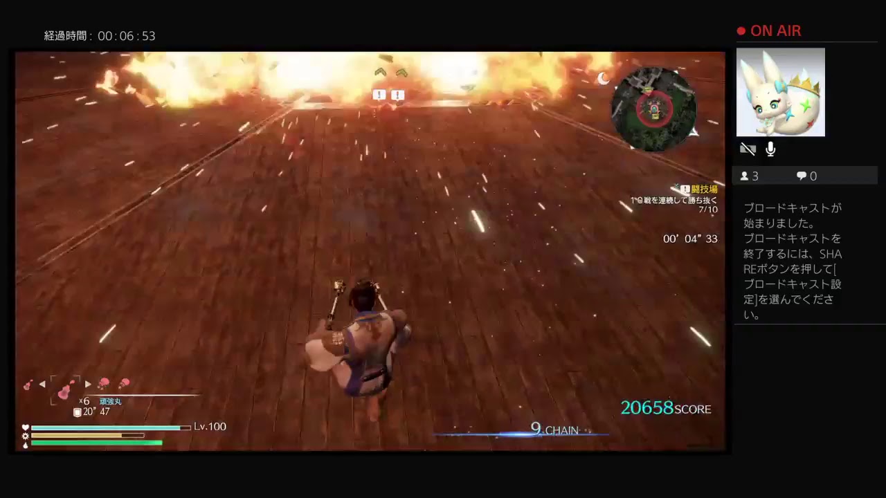 三國無双8　満寵