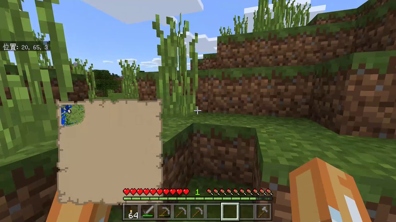 マインクラフト Windows10版 RENEW その1