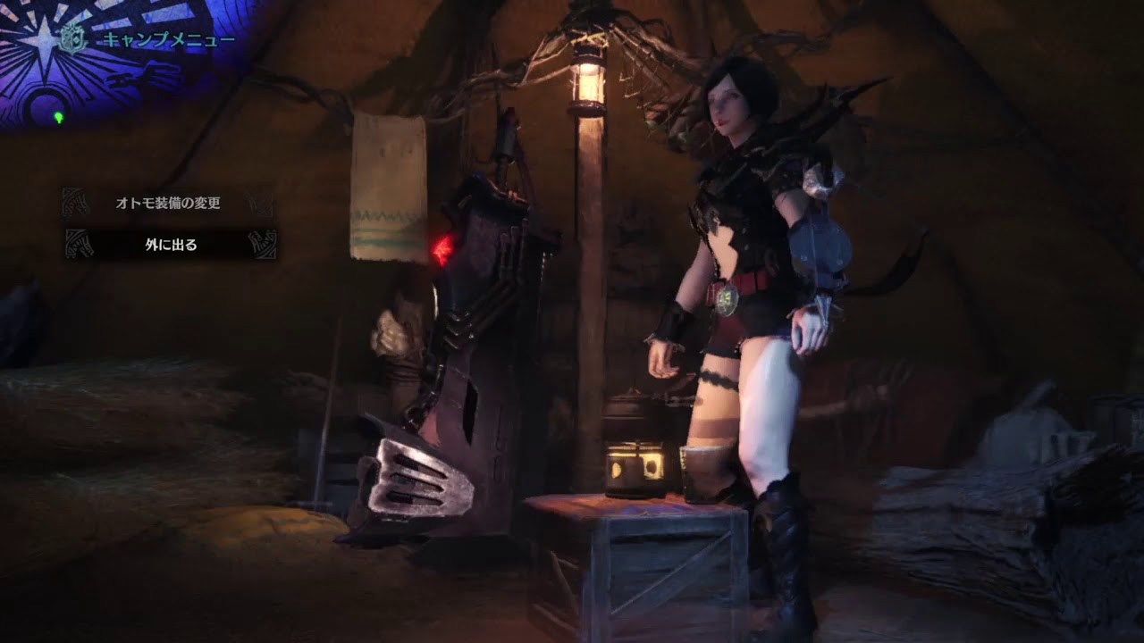 モンスターハンター：ワールド_20180924132219