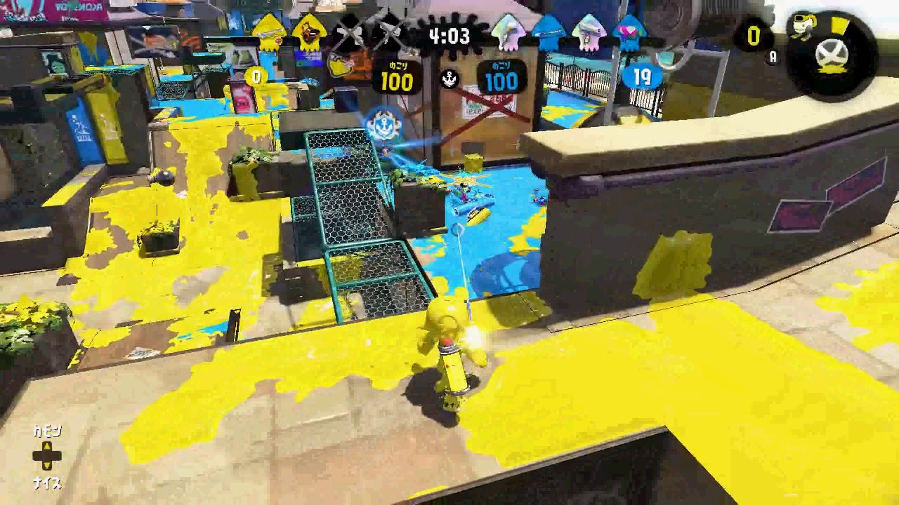 【スプラトゥーン２】チャージャー名人を目指して２