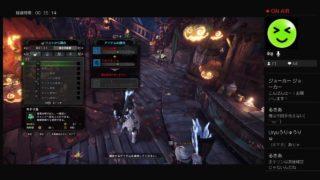［モンスターハンターワールド］良くどころか全く分からないMHW［3bPKiraeCcYK］・・・　＃25